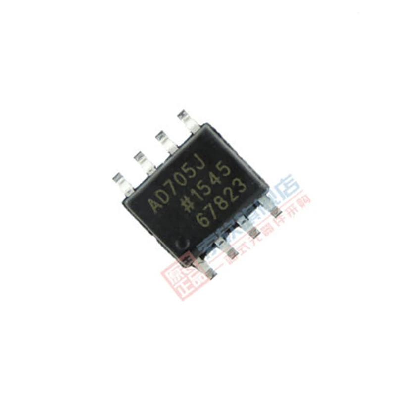 (10piece)100% New AD705 AD705J AD705JR AD705JRZ PATCH SOP8 operational amplifier IC Fast delivery