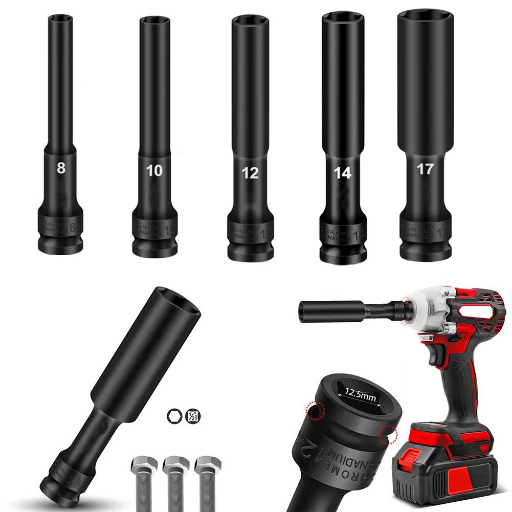 5/4/3/1 шт. 1/2 приводной торцевой ключ шестигранный адаптер гаечный конвертер 7-24 мм