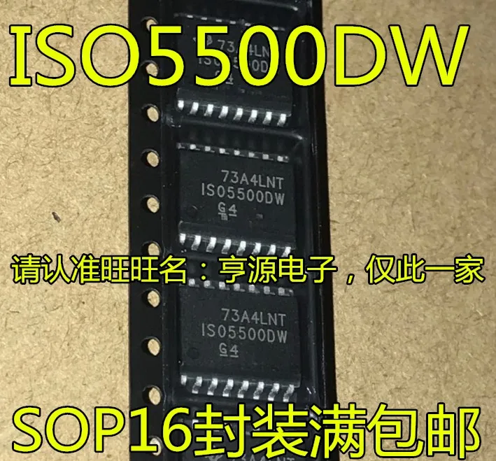 

Free shipping ISO5500 ISO5500DW ISO5500DWR SOP16 10PCS