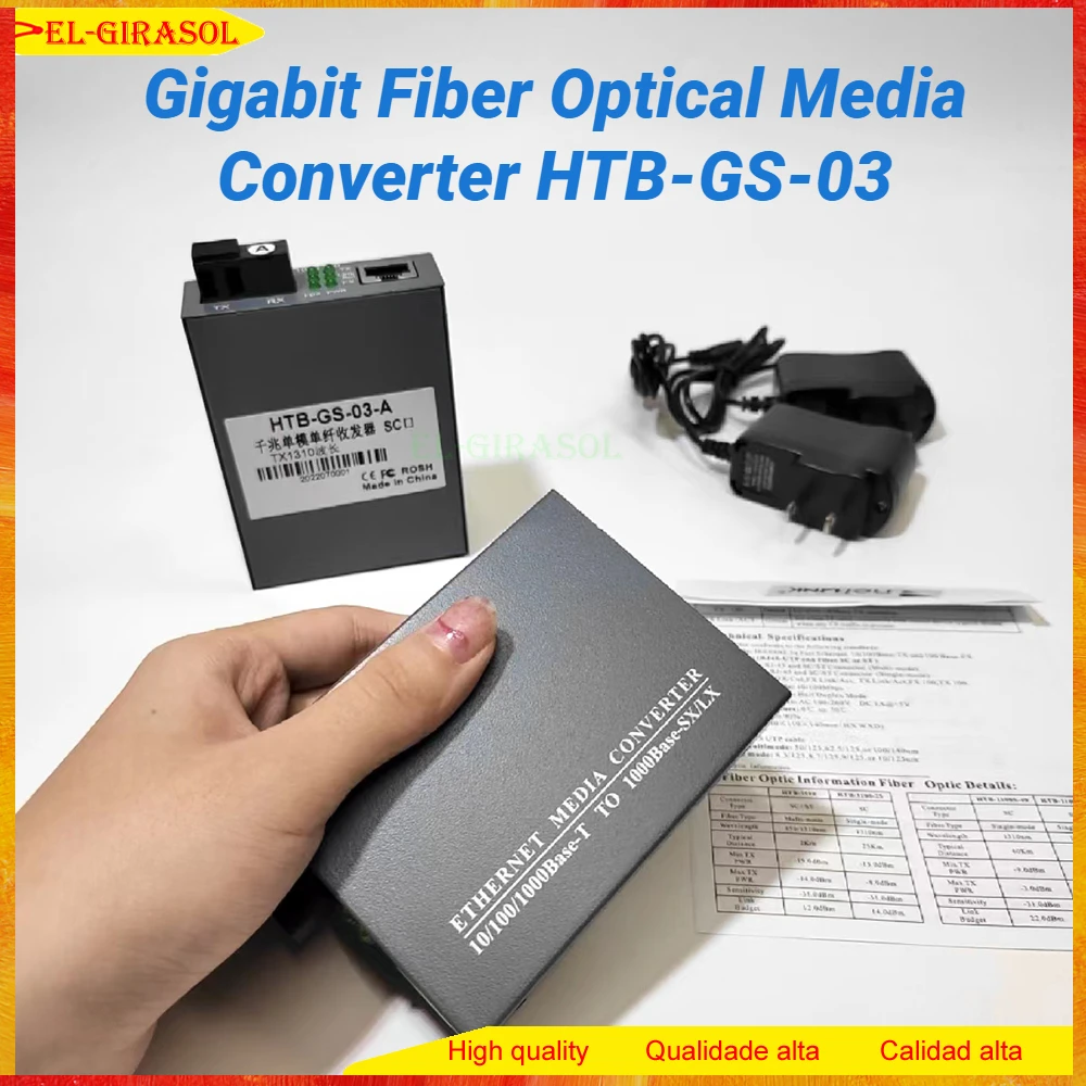 Гигабитный волоконно-оптический медиа конвертер HTB-GS-03 1000 Мбит/с одноволоконный