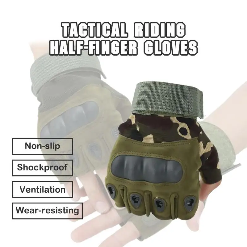 

Перчатки для активного отдыха, тактические женские и мужские боевые перчатки для стрельбы и охоты
