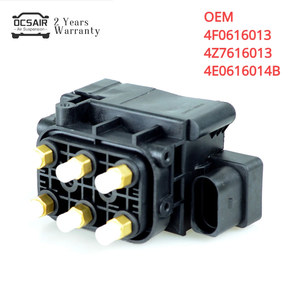 Воздушный подвесной клапан 4F0616013 для Audi Allroad C5 C6 A6 A8 S6 S8 4B 4H0616013A 3D0616013B 4E0616007 4E0616007D