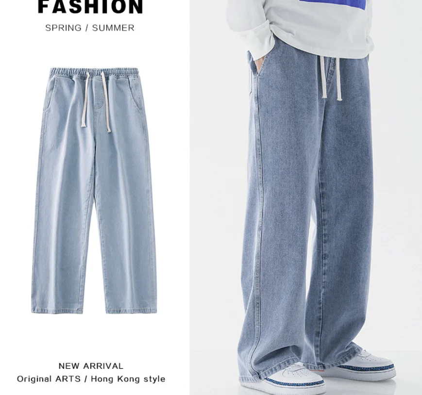 New Korean Fashion Loose Jeans Classic Straight Straight Baggy Wide Leg Trousers Street Hip Hop Pants 3XL Black Grey Blue