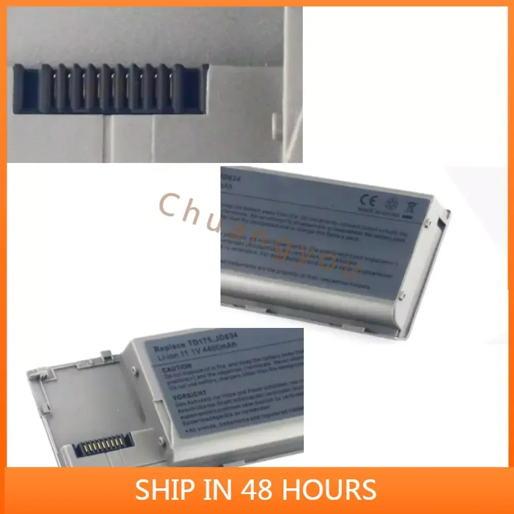Для KD489/491/492/494/495 KP423 PC756/764 TC030 TD116/117/175 PD685 RC126 RD300/301 компьютерные аккумуляторы