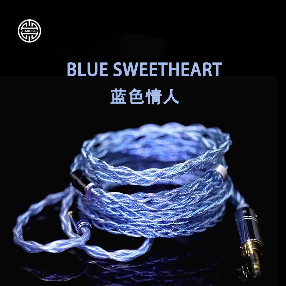 

Кабель для наушников HAKUGEI BLUE сердечник 7N 8Share 1024 ядер 24awg 2Pin 0,78 MMCX QDC для KXXS S8 ASX