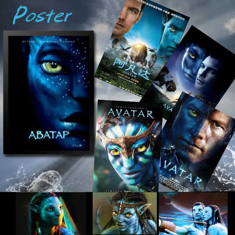 

Disney New Movie Avatar: The Way of Water Poster Art Posters 30x42cm Home Wall Decoration Avatar Vintage Kraft Paper Poster