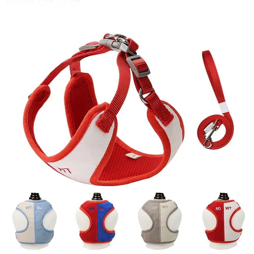 

Reflective Dog Leash and Collar Set Pet Leash Suede Dog Harness Color Matching Breathable Cat Harness
