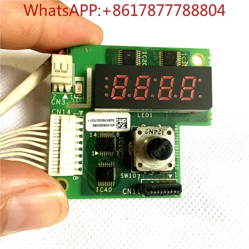 ПН 072616 P702-LED инвертор ATV312 серии отладка ключей маска для лица панель дисплея