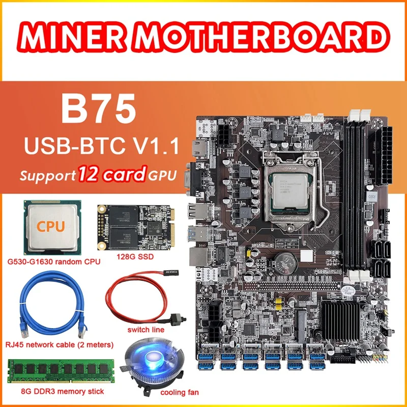 

Материнская плата B75 12 Card BTC для майнинга + ЦП + вентилятор + ОЗУ DDR3 8 ГБ + SSD 128 ГБ + кабель переключателя + сетевой кабель 12XUSB3.0 LGA1155 DDR3 MSATA