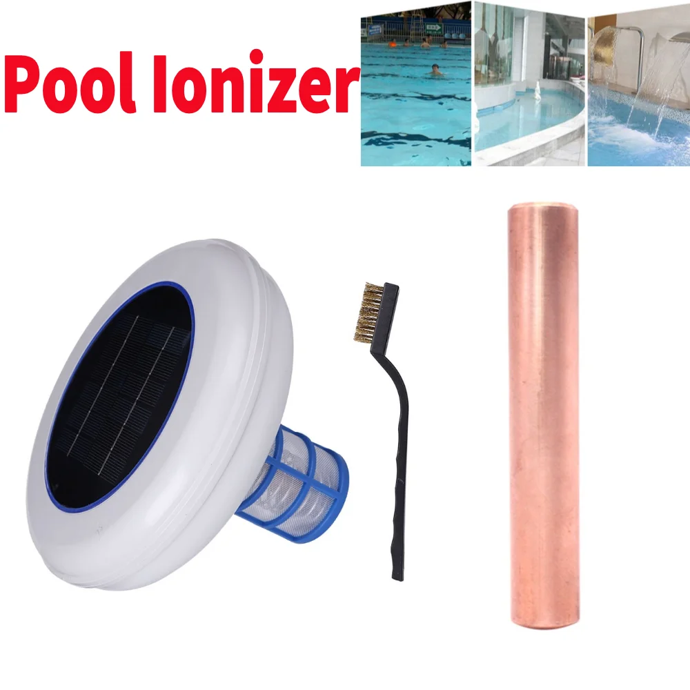 Очиститель для бассейна ионизатор на солнечной батарее медный серебряный ионный