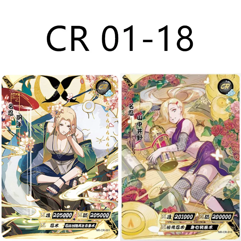 Полный набор карт KAYOU Наруто редкий SV BP SE GP CP SP CR MR PR SLR или AR NR UR ZR карты Узумаки