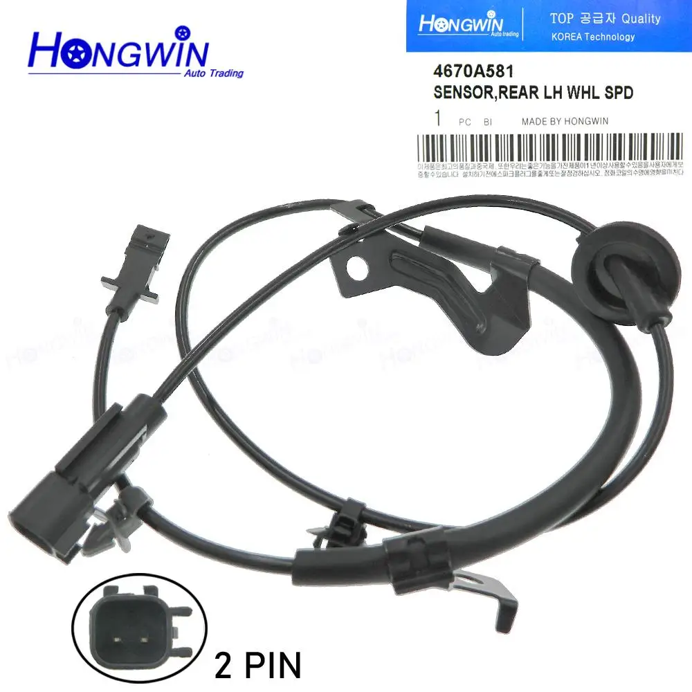 

Задний левый и правый Датчик ABS для Mitsubishi ASX Outlander II 1,8 2,0 2,2 i DI-D CW1W CW4W CW5W CX4A GA2W 4670A581 4670A582