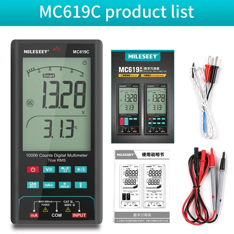 

MiLESEEY MC619A MC619C Измеритель напряжения