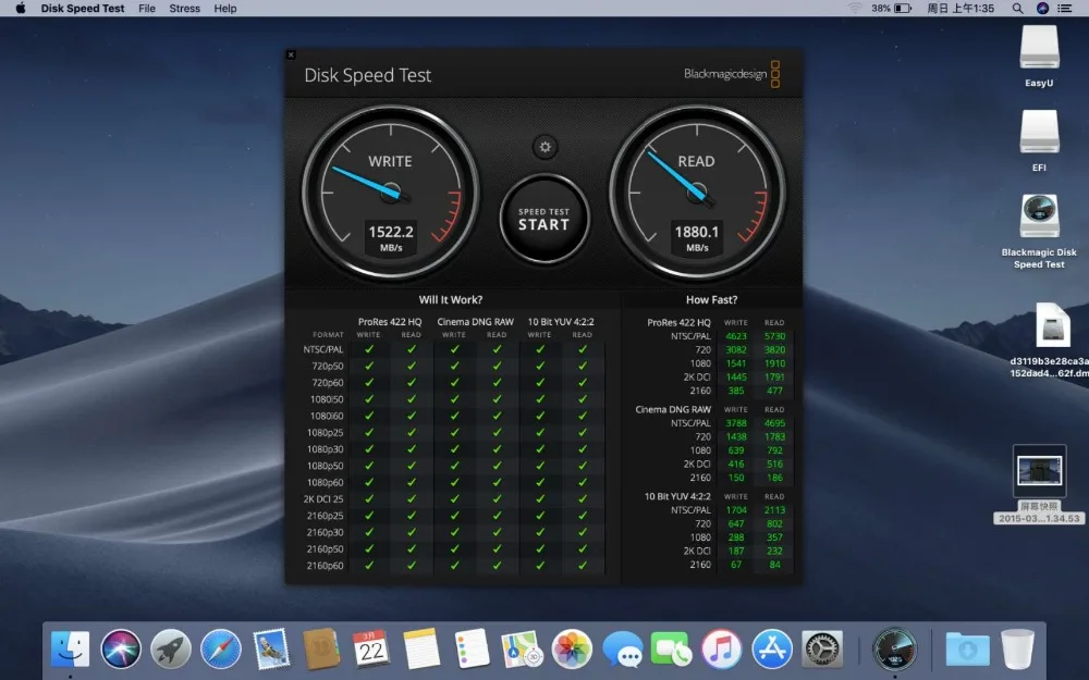 Акция ноутбук A1708 SSD 256 ГБ 512 ТБ для MacBook Pro Retina 13 3 &quotPCI-E конец 2016 Mid 2017 EMC 2978 3164 |