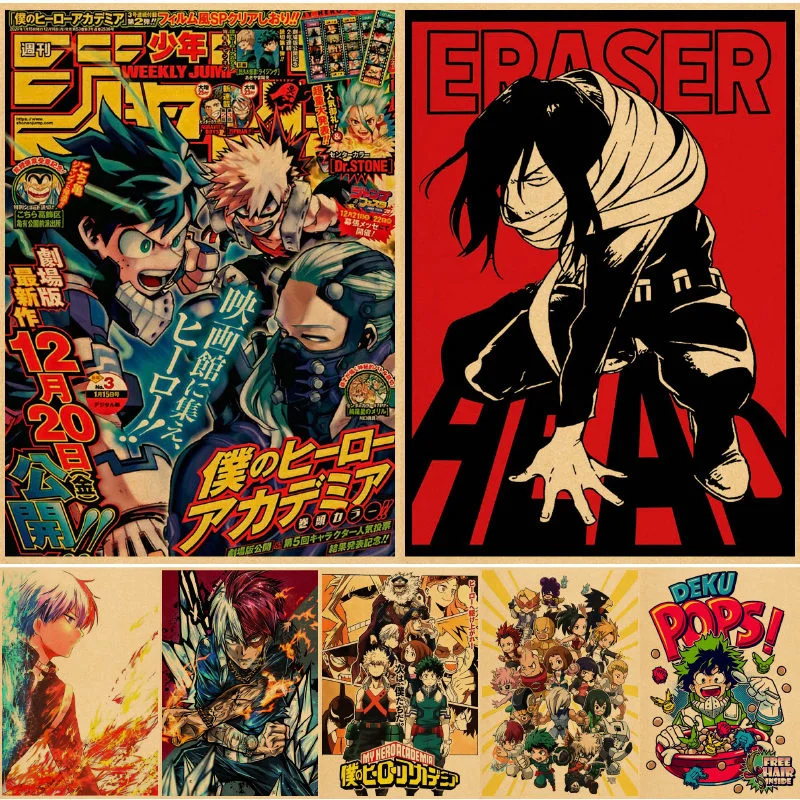 

Мой герой академия, фотообои, задние плакаты, искусственный рисунок, аниме, домашний декор, картина для спальни, фотобумага