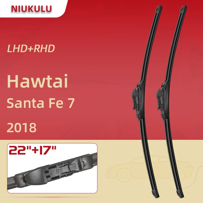 Фото Автомобильный передний стеклоочиститель для лобового стекла для Hawtai Santa Fe 7 2018 22 + 17 дюймов резиновая искусственная конструкция №1