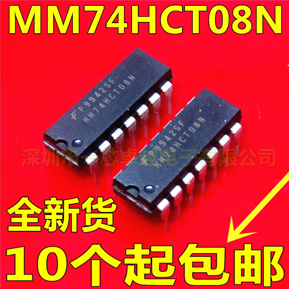 

Бесплатная доставка MM74HCT08N 74HCT08N 5 шт.