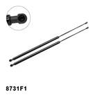 Новый Автомобильный задний подъемник, опоры, газовые стойки для Citroen Xsara Picasso 1999-2009 Hatchback 8731F1