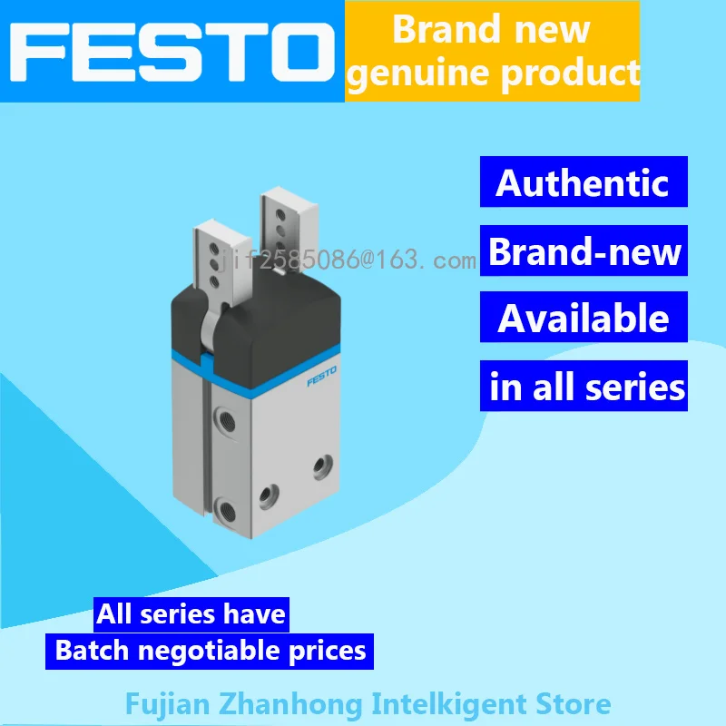 ФЕЗТО 1310167 DHRS-40-A-NC 1310166 DHRS-40-A Подлинное оригинальное специальное предложение все