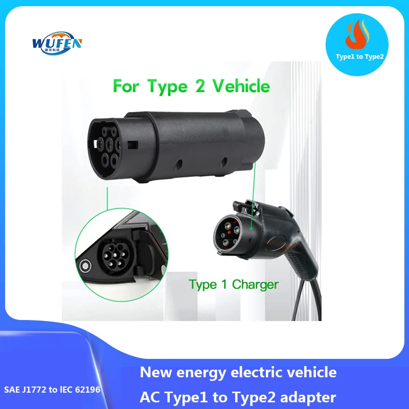 

TYPE 1 to TYPE 2 Plug Adapter 16A 32A Convertor Connector EVSE for Electric Car Accessories SAE J1772 to IEC 62196 EV Charging