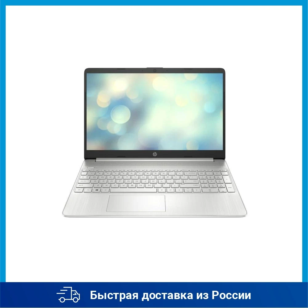 Ноутбук HP 15s-eq1278ur Ath Sil 3050U/8Gb/SSD256Gb/15.6"/IPS/FHD/DOS/silver | Компьютеры и офис