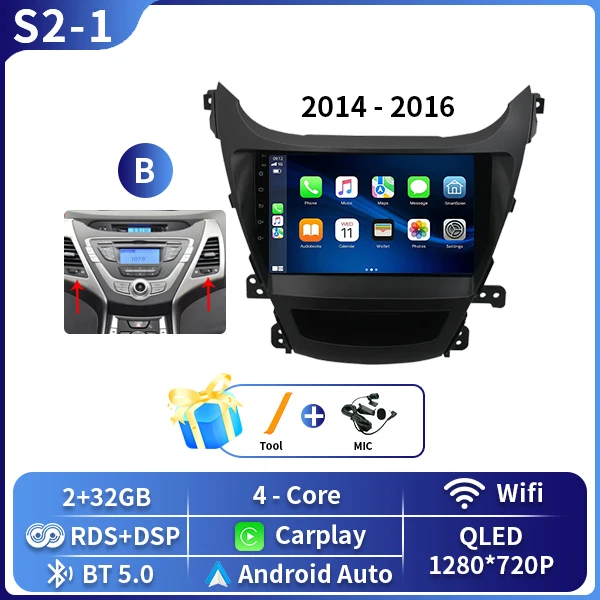 

Для Hyundai Elantra Avante I35 2011-2016 Автомобильный мультимедийный плеер 2din GPS Navigaion CarPlay Android 16, автомобильный радиоприемник, мультимедийный плеер