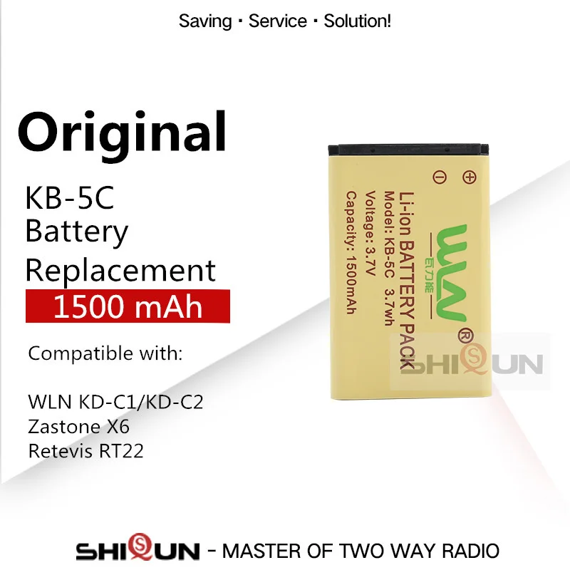 

CB Ham Radio KB-5C 1500mAh Li-Ion Battery for WLN KD-C1 KD-C2 KD-C10 KD-C50 KD-C51 KD-C52 RT22S RT15 NK-U1 X6 RT22 RT622 Battery