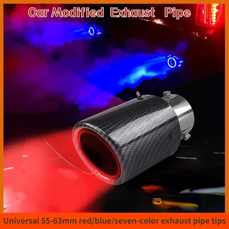 

Muffler Auto Parts 55-63mm Intake Carbon Fiber Color Car Exhaust Muffler Pipe Head with Red/Blue/Seven Color LED Light