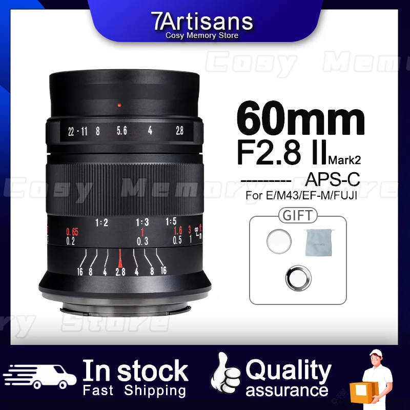 Макрообъектив 7artisans 60 мм F2.8 II MF APS-C для Sony E Nikon Z Fuji XF Canon EF-M RF M4/3 Leica L mount