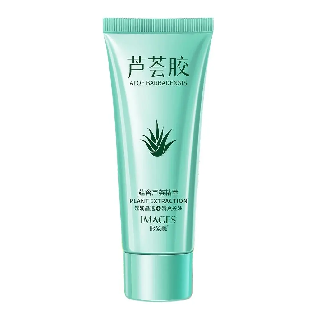 Aloe Vera Gel Moisturizing Nourishing Lotion Shrink Pores Brighten Skin Care