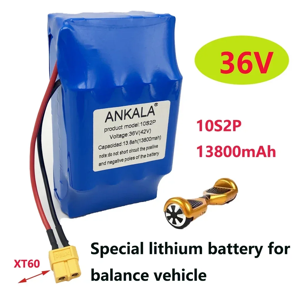 36 В литий-ионный аккумулятор 13800 мАч 1 38 Ач для электрического