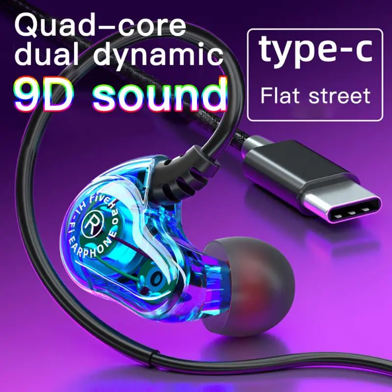 

Hot High Quality Wired Earphone Stereo In-Ear Type-c Cable Earphone Headset With Mic For Huawei Xiaomi Laptop Smartphone Gifts