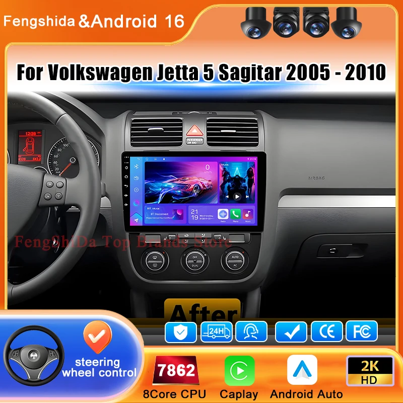 Фото Автомагнитола Android для Volkswagen Jetta 5 Sagitar 2005-2010: мультимедийный видеоплеер, навигация GPS, стерео, DVD №1