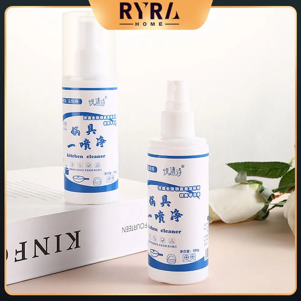 

The Bottom Of The Pot Back To Bright With Deep Penetration Decomposition Factor Multipurpose Wide Range Of Application Household