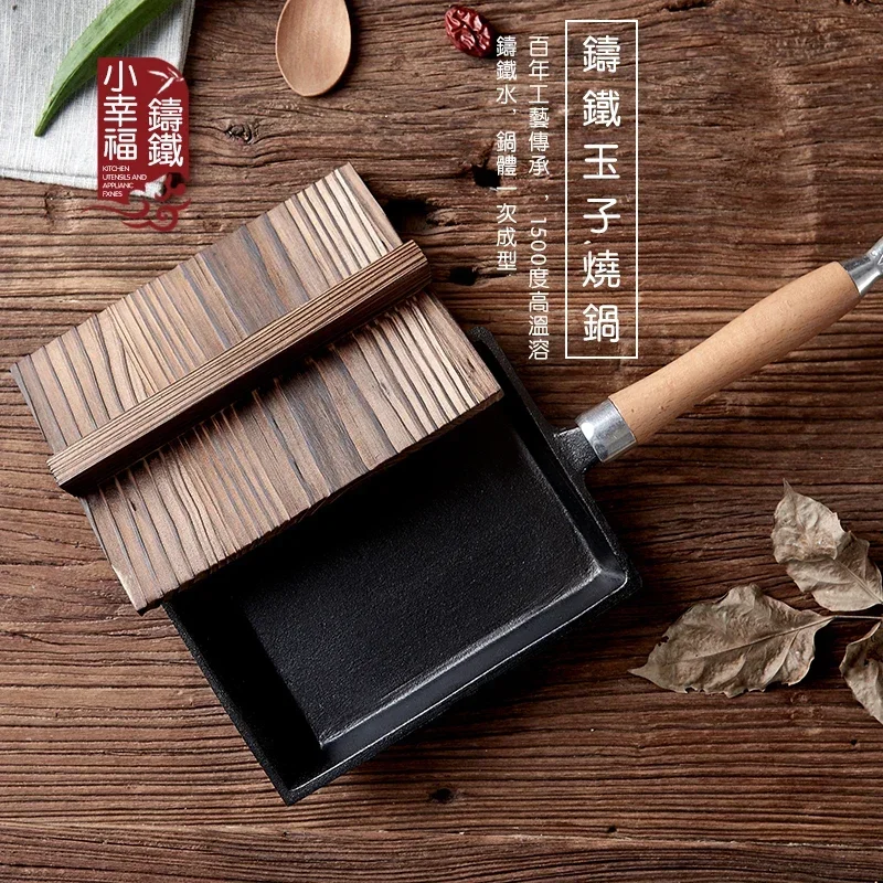 Чугунный горшок яичные рулетики тамагояки антипригарные квадратные жареные