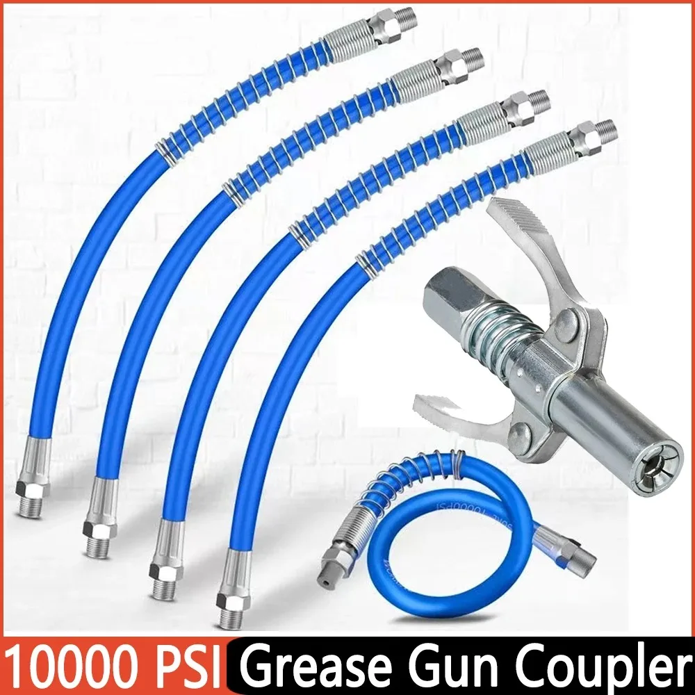 Муфта для смазочного пистолета 10000 фунтов на квадратный дюйм