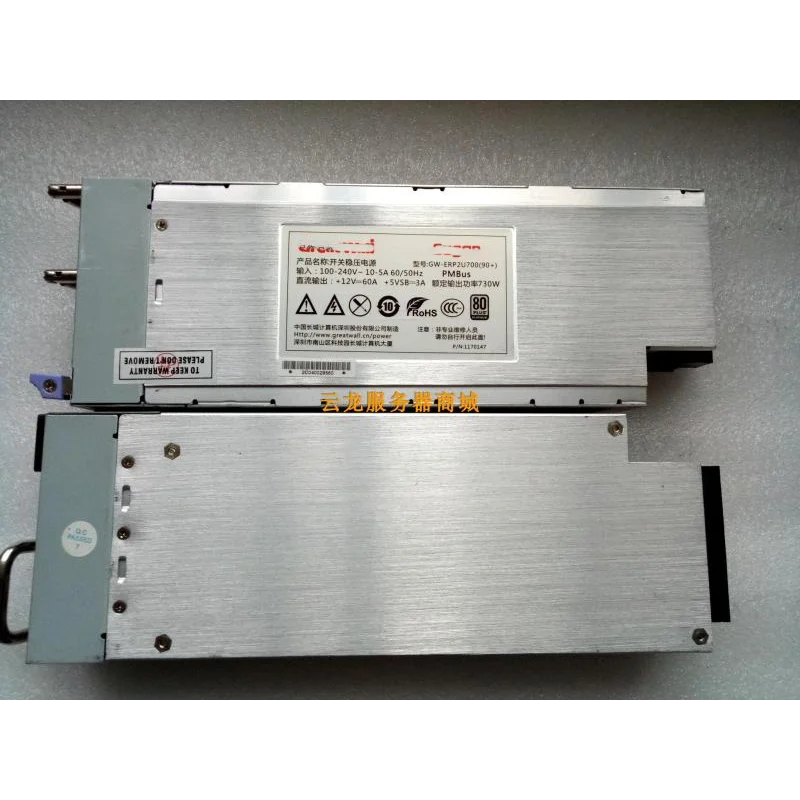 Для серверного блока питания для NF5270M3 I420R-G 730 Вт Модель: GW-ERP2U700(90+)