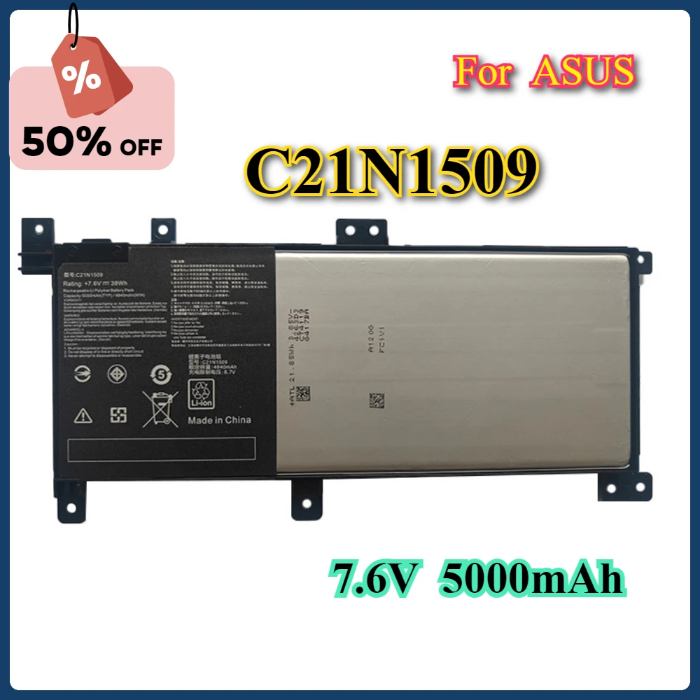 C21N1509 Аккумулятор для ноутбука Asus Notebook A X F K FL5900U серии A556 A556U X556UA F556 K556