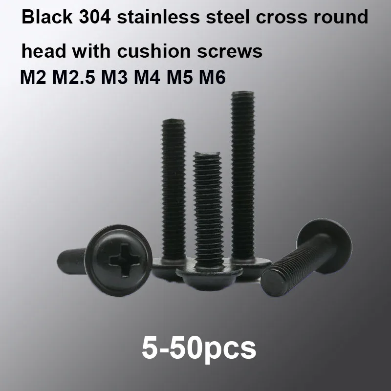 

5-50 шт., черная Крестовая круглая головка из нержавеющей стали 304 с подушкой, болт с цилиндрической головкой и интерфейсными зубцами M2 M3 M4 M5 M6