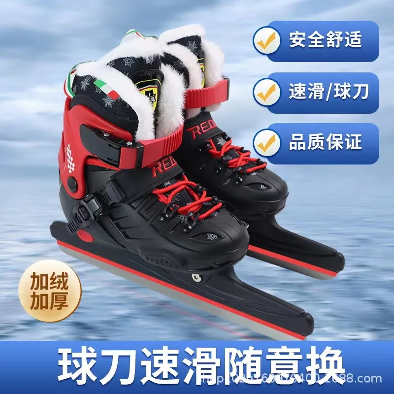 Professional Warm Thicken Figure Skating Ice Skates Shoes with Ice Blade Adult Kids ChildrenThermal PVC Waterproof Black Red