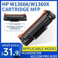 hp w1360a toner cartridge hp 136ax toner cartridge laserjet mfp m236sdwdw toner cartridge m211dw m209 printer
