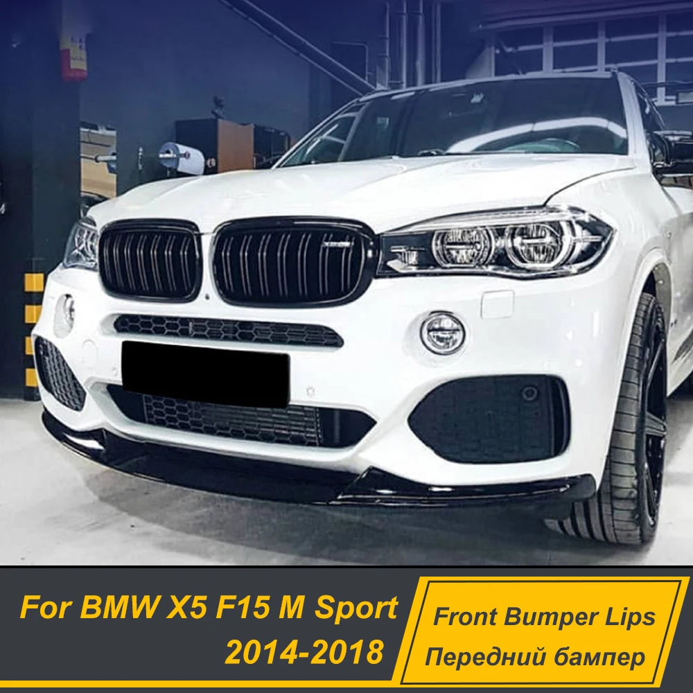 Для BMW X5 F15 M Sport Передний бампер Губа Подбородок Спойлер Сплиттер 2014 15 16 17 18
