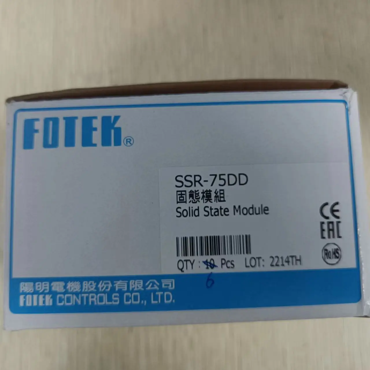 Фото FOTEK SSR-05DD SSR-25DD SSR-50DD SSR-75DD 10A 25A 40A DD DA AA Модуль твердотельного реле для ПИД-регулирования температуры №5