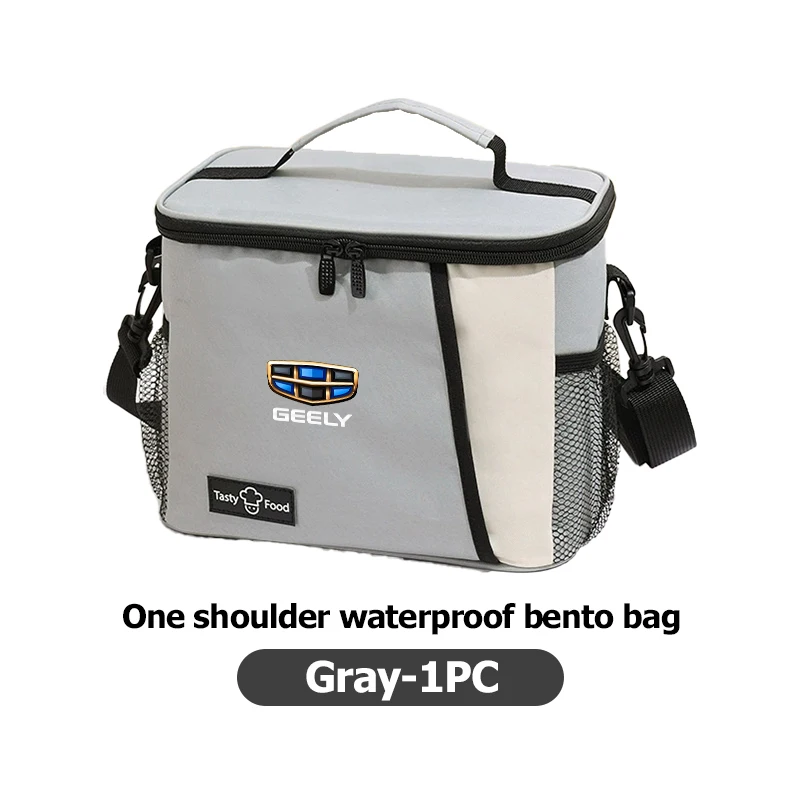

Сумка Bento с логотипом автомобиля, изолированная коробка для хранения еды, чехол для обеда для Geely NL3 EX7 X7 EC7 GX7 GT GC9 X6 Geometry Tugella GX3 CK