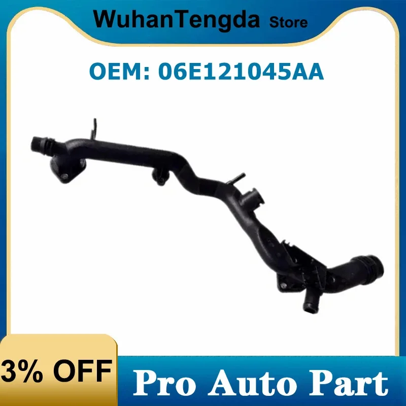 06Е 121045 AA шланг охлаждающей жидкости радиатора системы охлаждения двигателя для