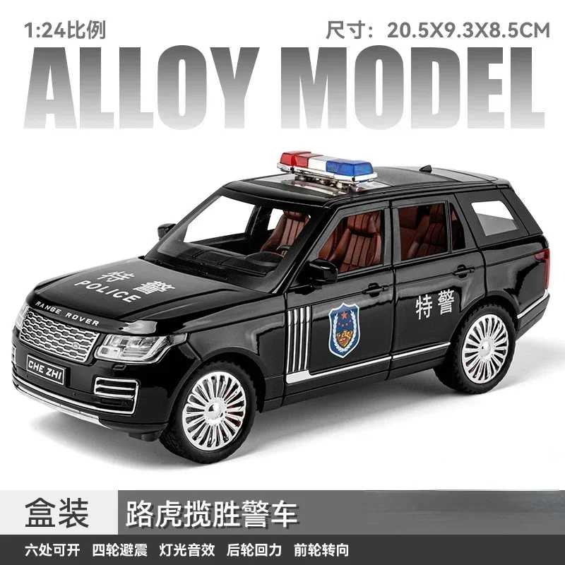 1:24 Land Rover Range полицейский автомобиль литый под давлением металлический сплав