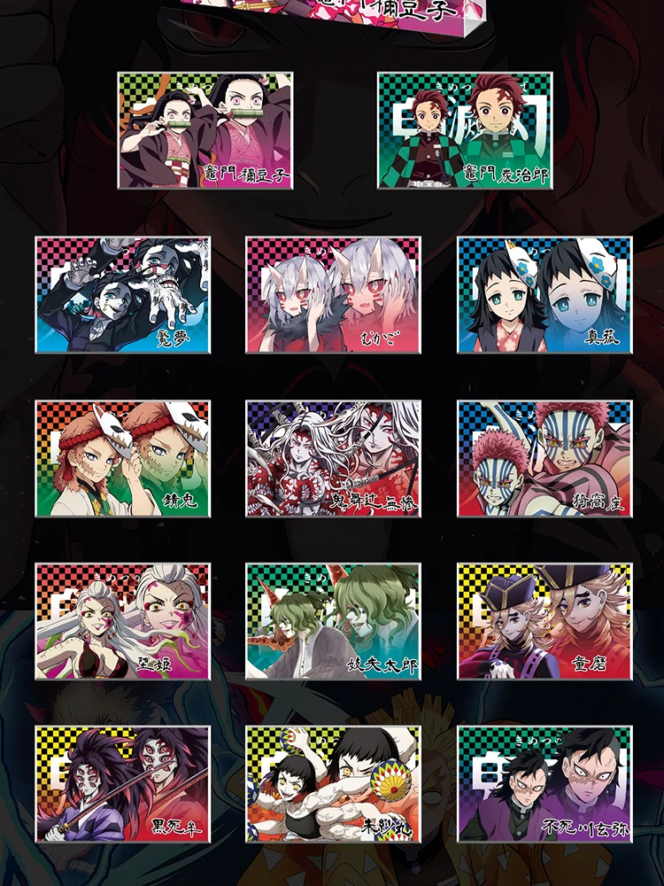 Yile культурное создание рассекающий демонов Хрустальная кирпичная карточка