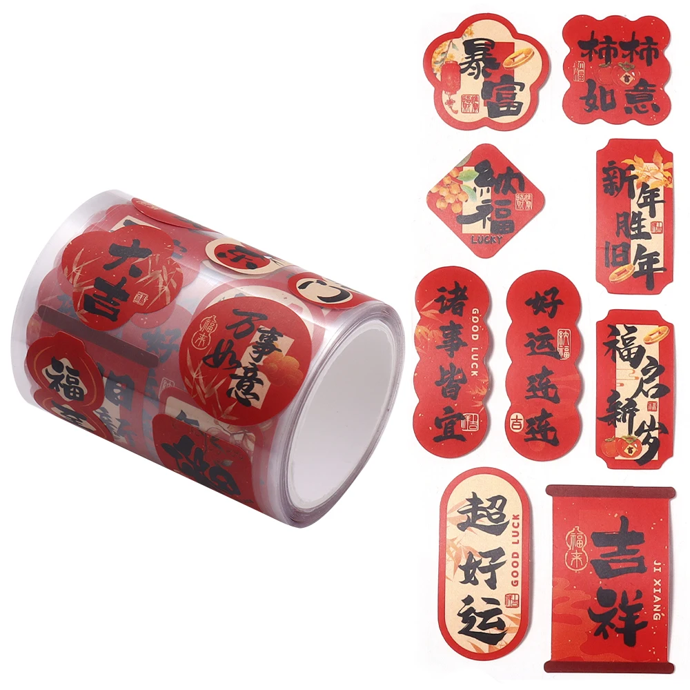 

Китайская наклейка с благословением для DIY