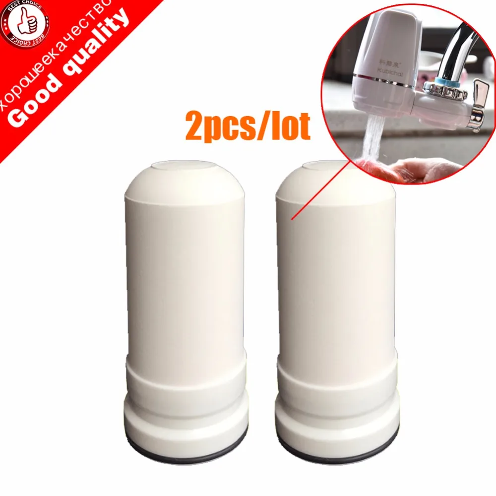

pieces / set kitchen faucet water filter element installation faucet activated carbon water purifier faucet filter