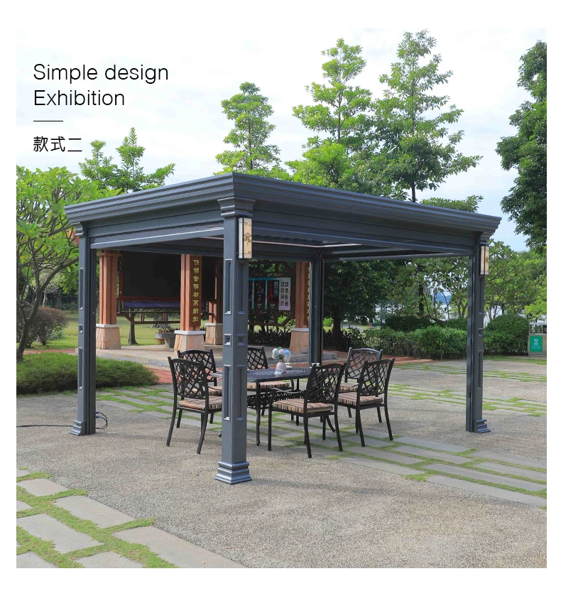 

Оригинальный водонепроницаемый телефон, наружная алюминиевая беседка с регулируемой лампой